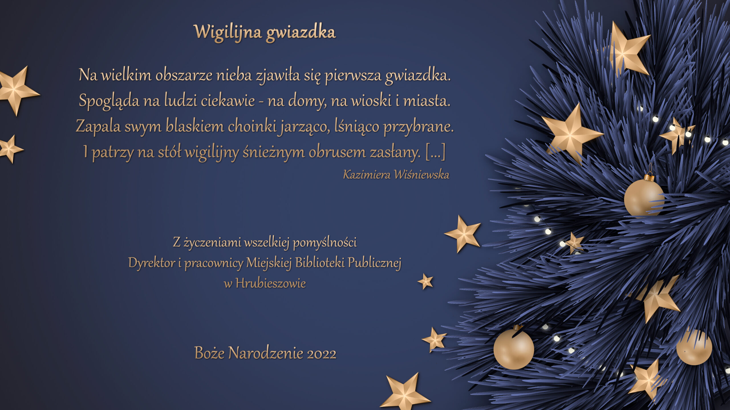 Wesołych Świąt